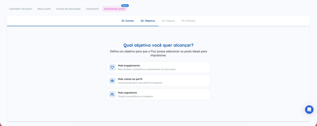 Seleção de objetivo no Reportei Flux