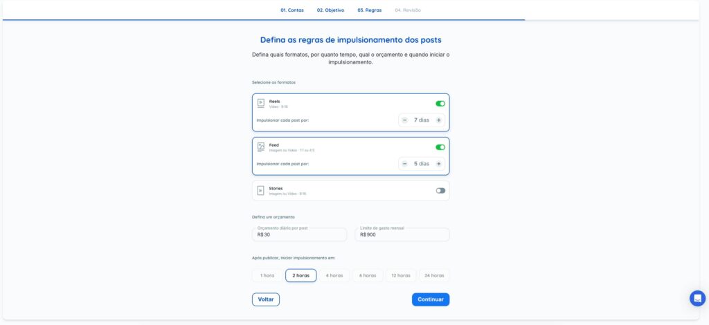 Seleção de regras no Reportei Flux