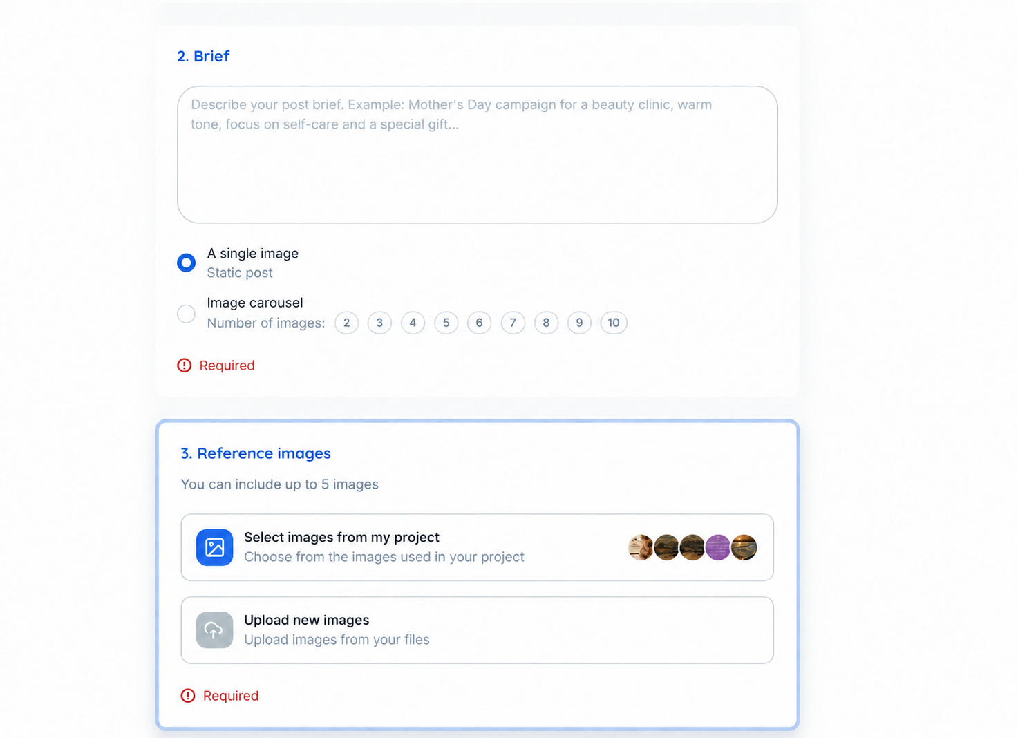 Flux — product interface