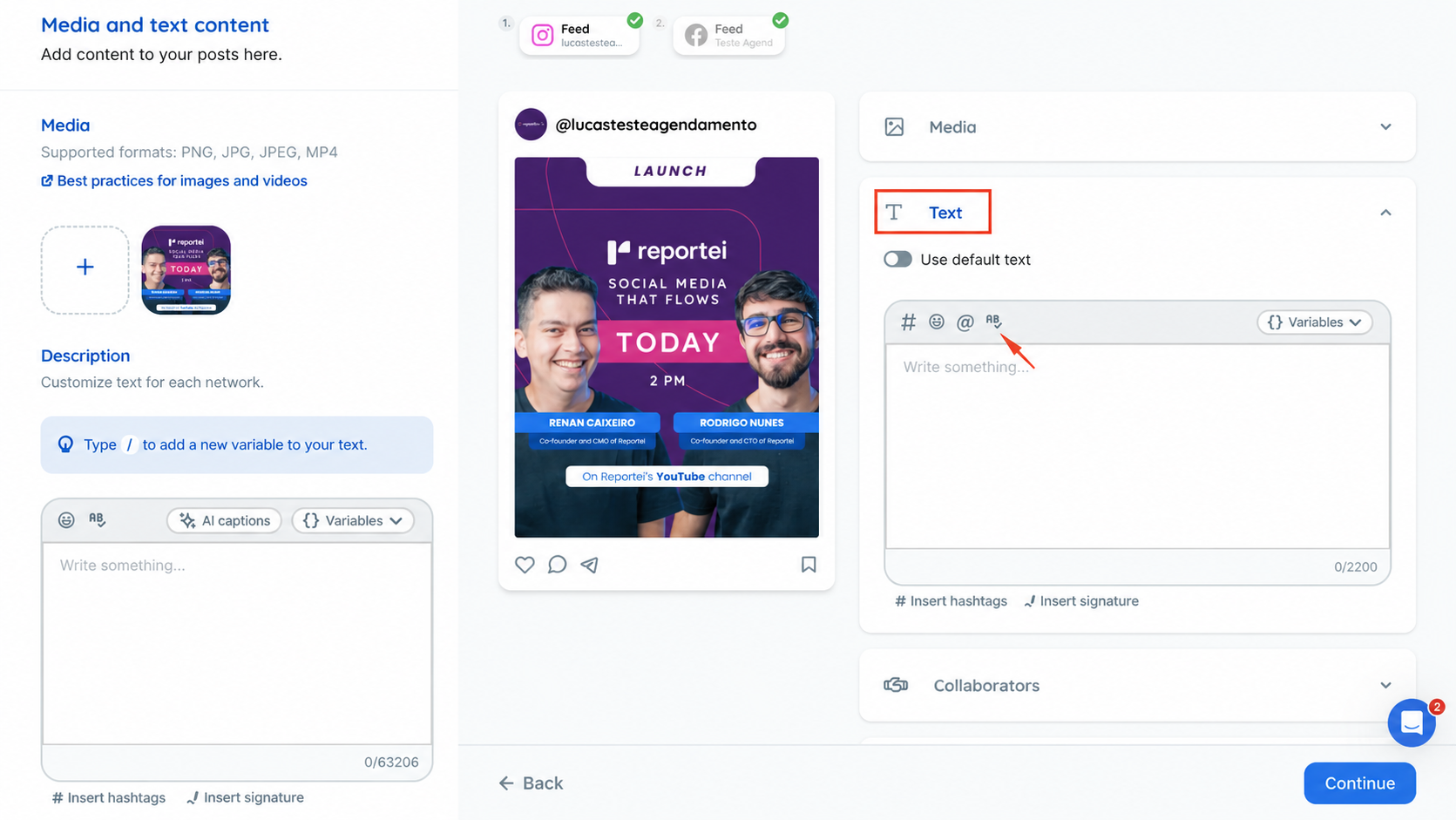 Flux — product interface