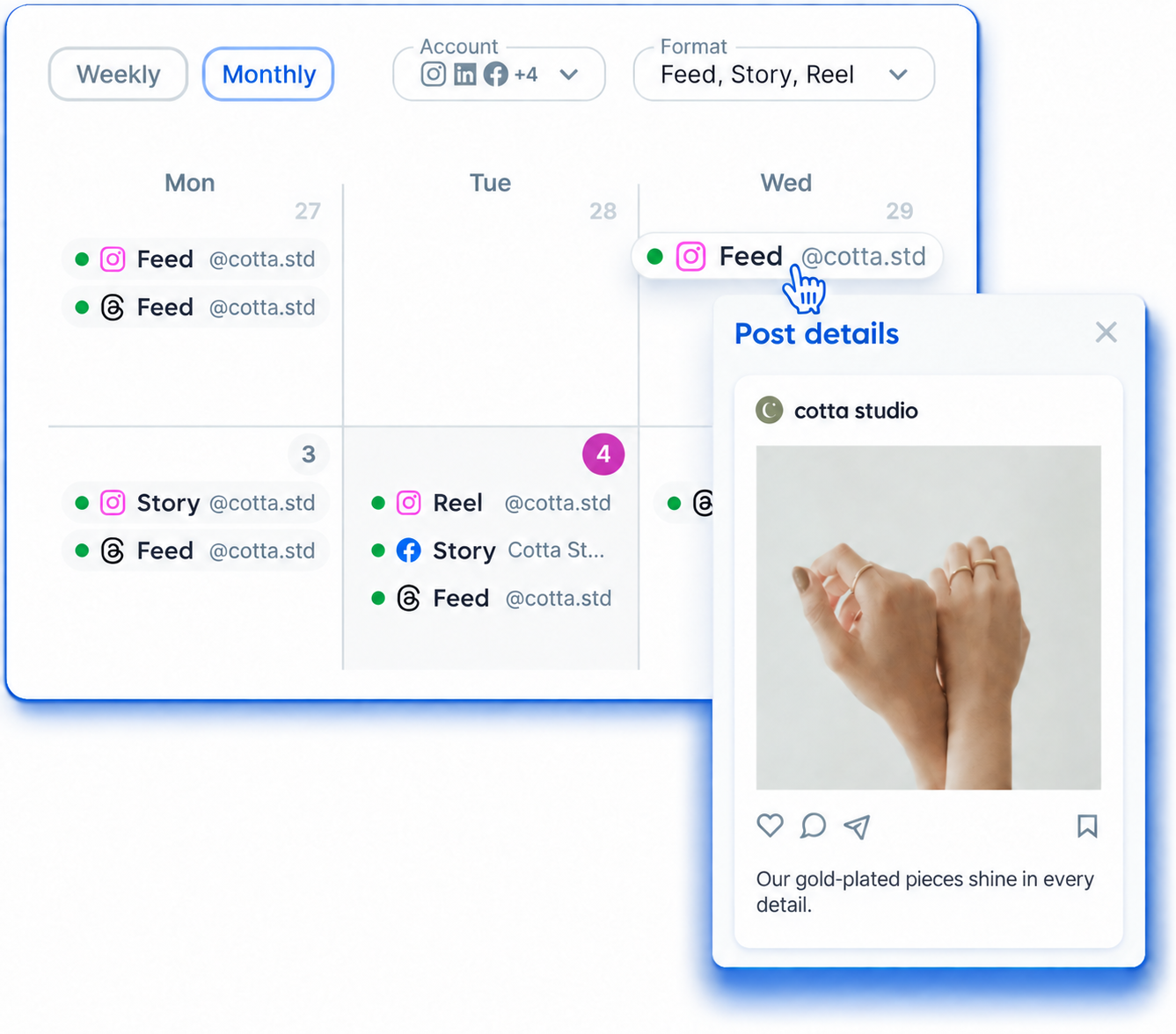 Flux product interface