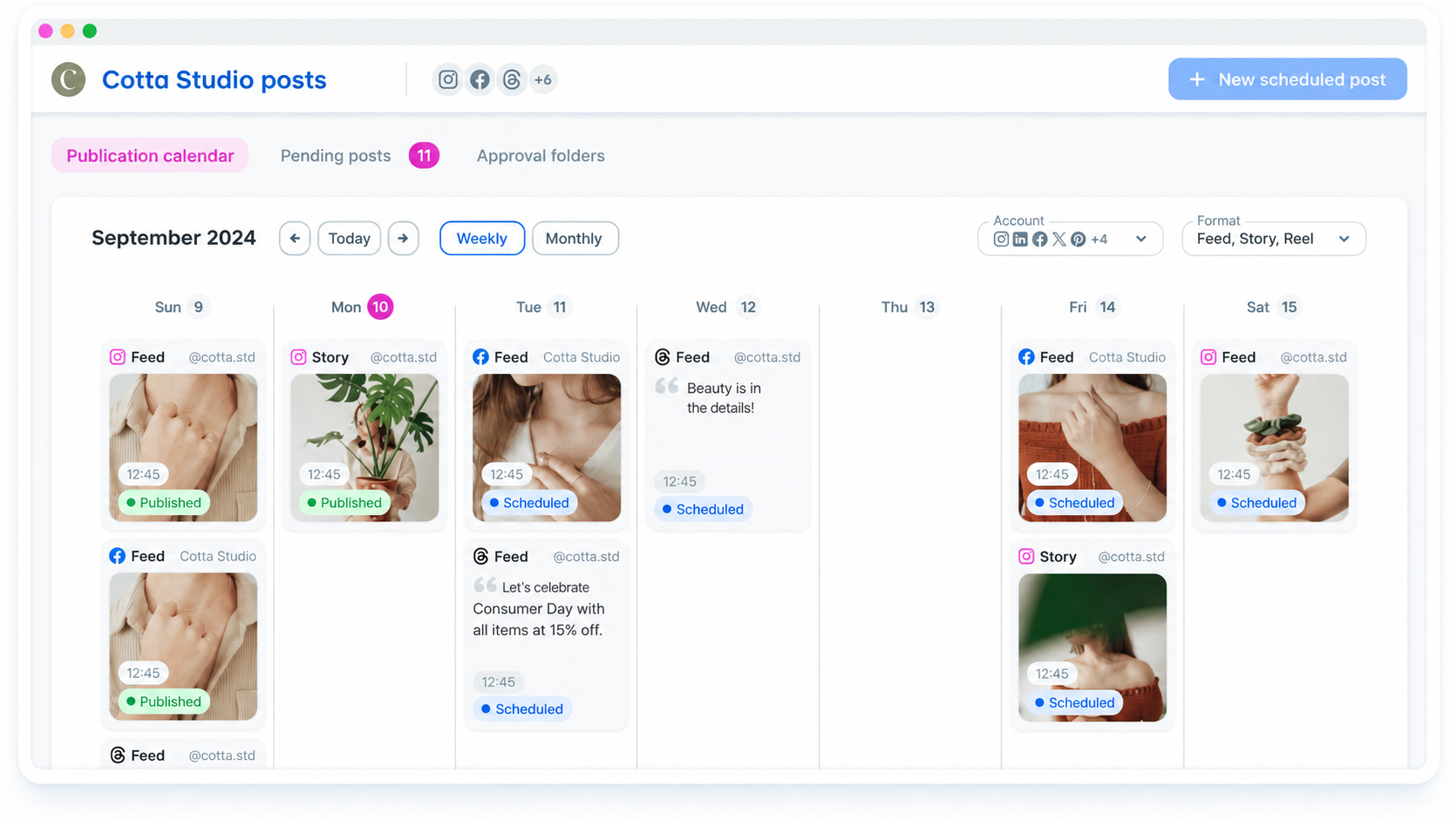 Flux product interface