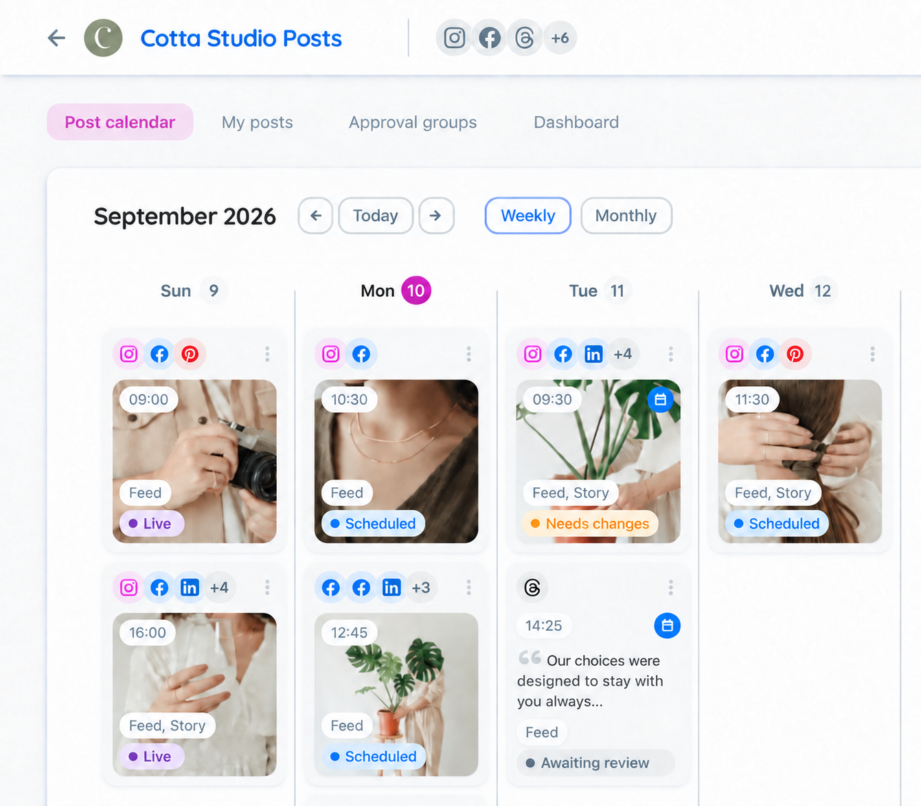 Flux — product interface
